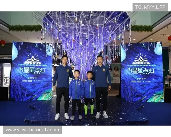 足球球星捐款金额应如何合理设定才符合社会责任与个人价值