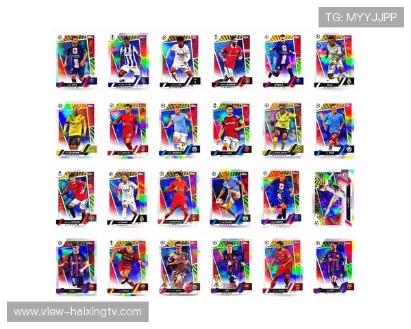 选择哪款足球球星卡最具投资价值和收藏潜力详解